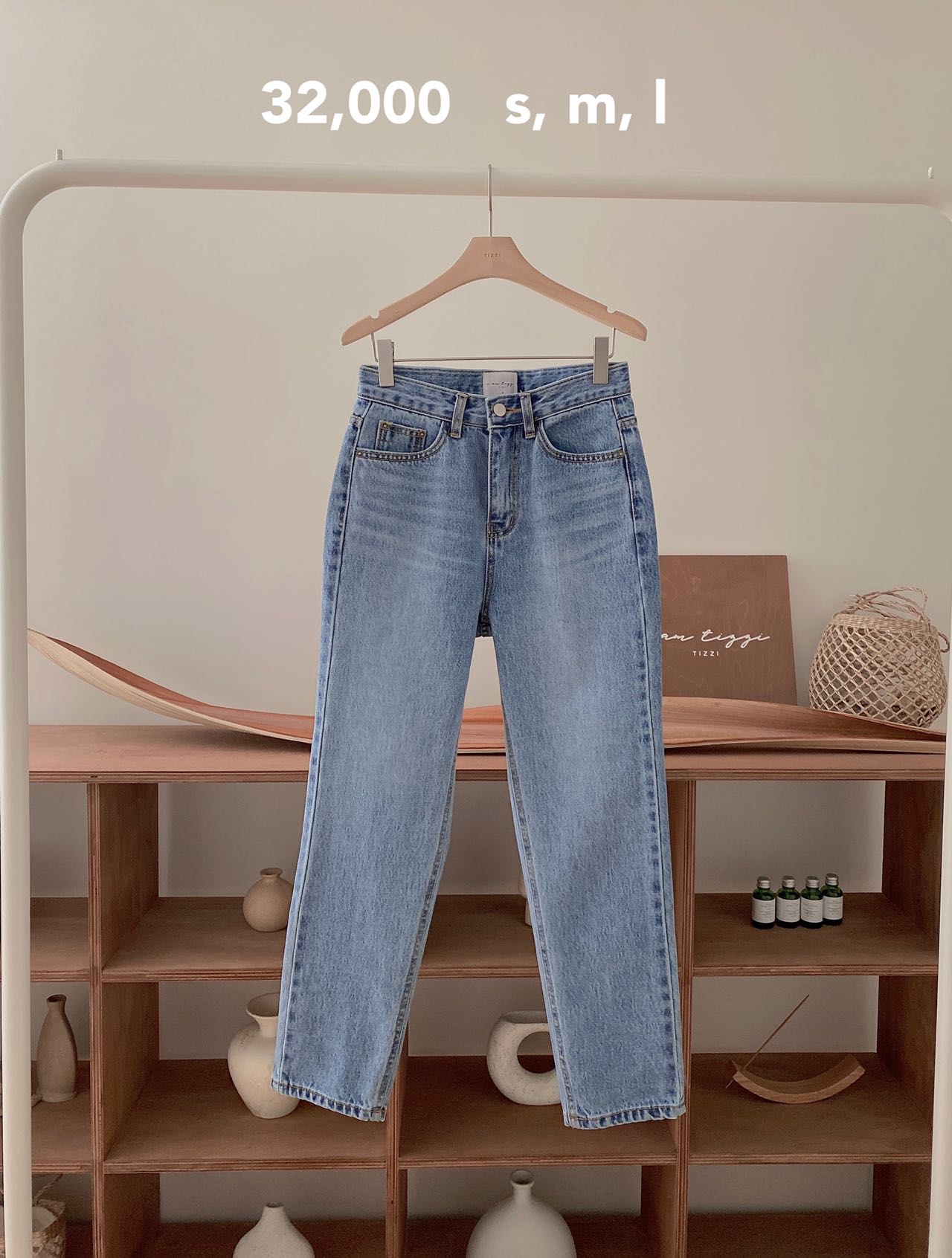 High Rise Soft Wash Straight Jeans