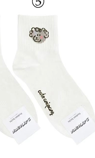 Free Dog Ankle Socks