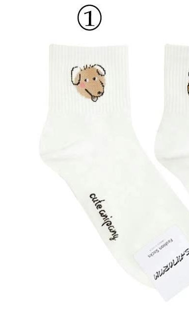 Free Dog Ankle Socks