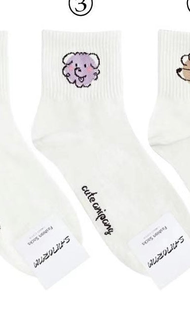 Free Dog Ankle Socks