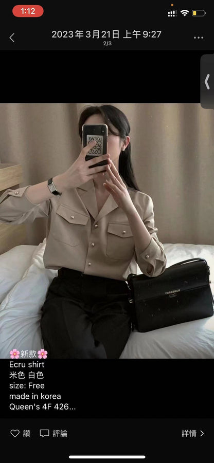 Structured Cotton Utility Shirt