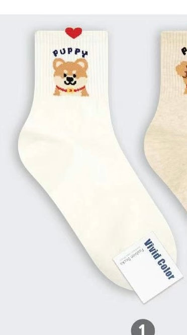 Puppy Photo Socks
